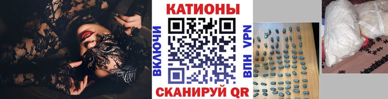Купить наркотики сайты Назрань Канабис  Псилоцибиновые грибы  kraken рабочий сайт  Гашиш 