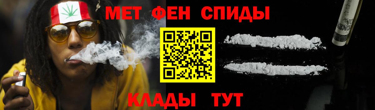 АМФ  АМФ 98%  Вход с VPN  Назрань 