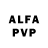 Alpha PVP крисы CK Fy Fhn