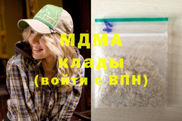 спиды Коряжма