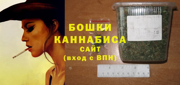 спиды Коряжма