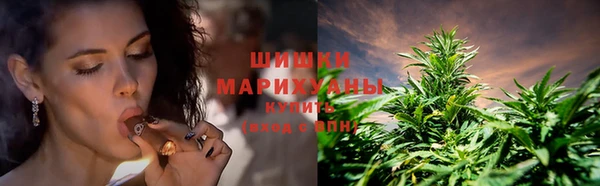 меф Абаза