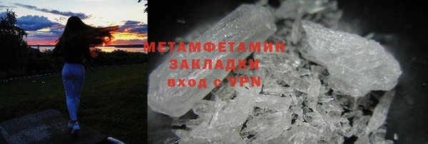 дживик Корсаков