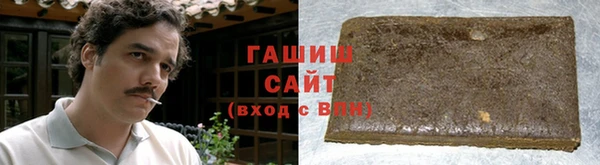 меф Абаза