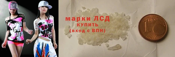 меф Абаза