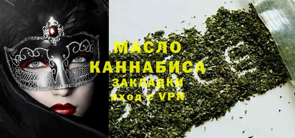 меф Абаза