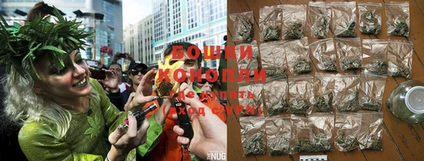 кокаин VHQ Абинск