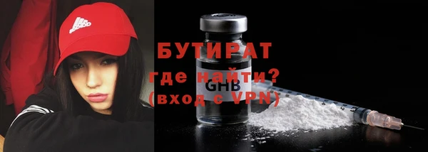 дживик Корсаков