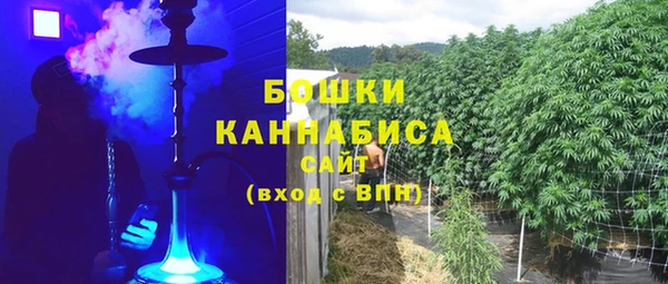 меф Абаза