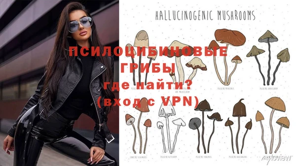 кокаин VHQ Абинск