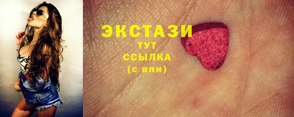 спиды Коряжма