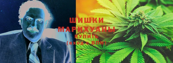 меф Абаза