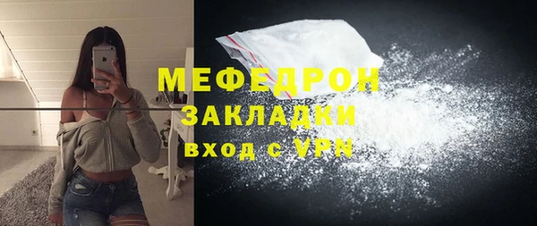 дживик Корсаков