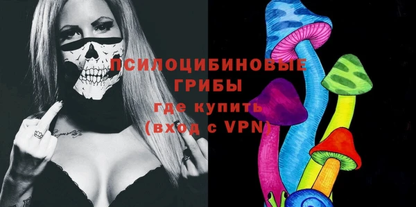 меф Абаза