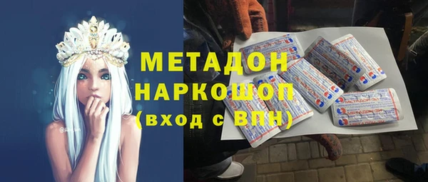 спиды Коряжма