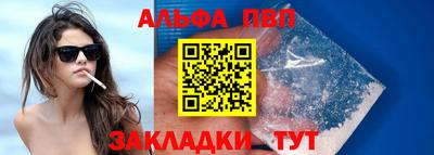 хмурый Ирбит