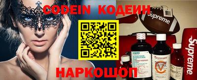 хмурый Ирбит