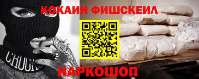 хмурый Ирбит