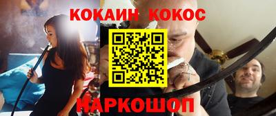 хмурый Ирбит
