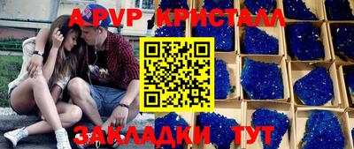 хмурый Ирбит