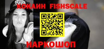 хмурый Ирбит