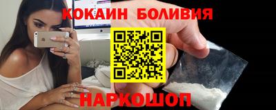 хмурый Ирбит