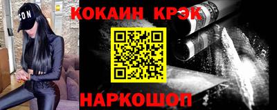 хмурый Ирбит