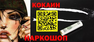 хмурый Ирбит