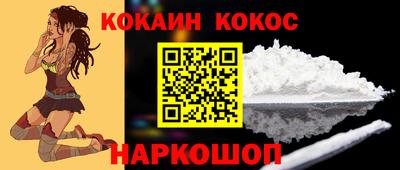 хмурый Ирбит