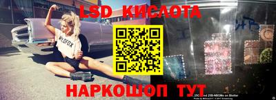 не бодяженный Изобильный