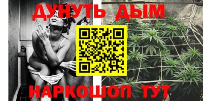 хмурый Ирбит