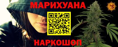 мяу мяу кристалл Ипатово