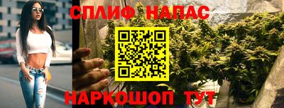 хмурый Ирбит