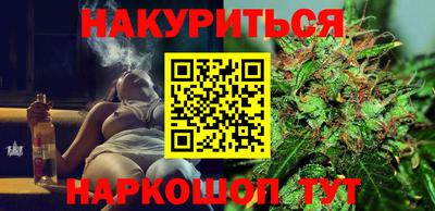хмурый Ирбит