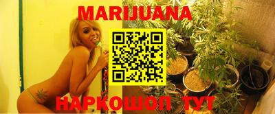 мяу мяу кристалл Ипатово