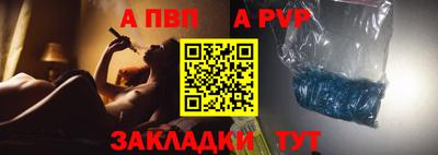 хмурый Ирбит