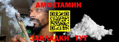 хмурый Ирбит