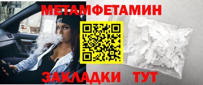 не бодяженный Изобильный