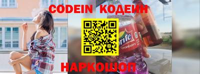 хмурый Ирбит