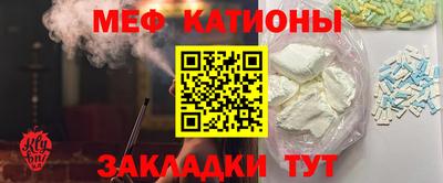 хмурый Ирбит