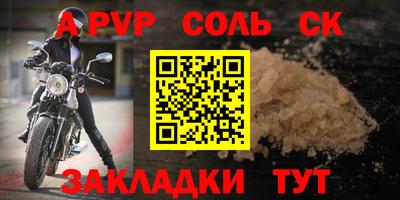 не бодяженный Изобильный