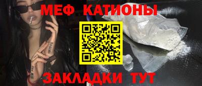 хмурый Ирбит