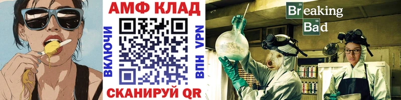 даркнет сайт  Назрань  blacksprut   Метамфетамин винт 