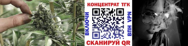 Дистиллят ТГК Wax Назрань
